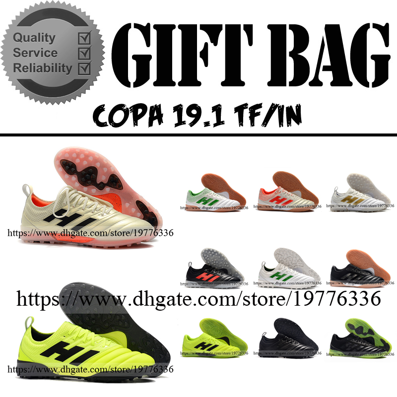 copa mundial trainers