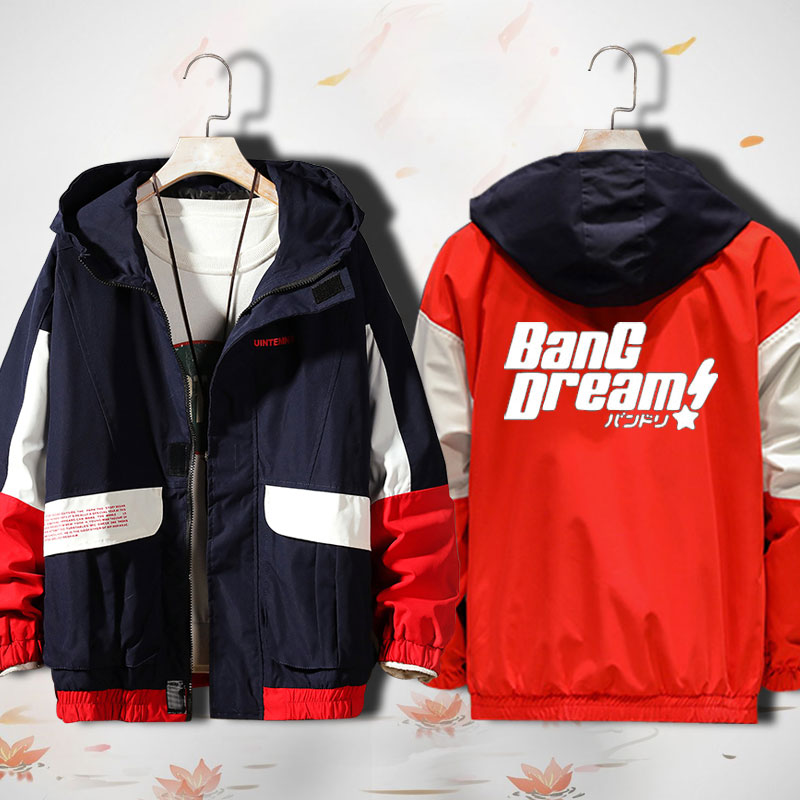 

Unisex Anime BanG Dream! Popipa Toyama Kasumi rimiri Zipper Cardigan Hooded Jacket Coat