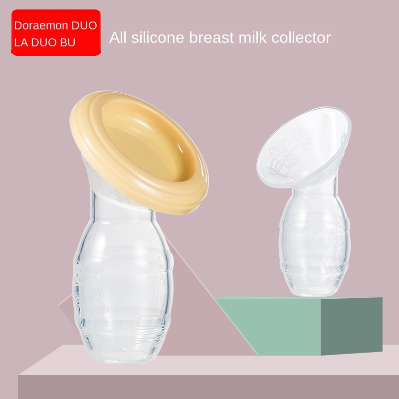 breast pump online shopping