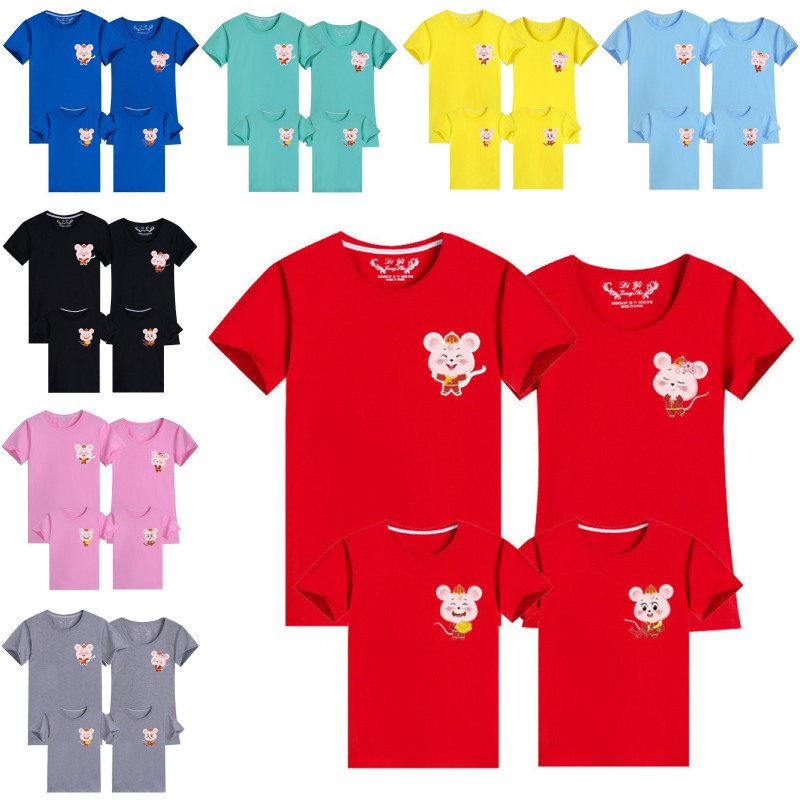 

Family Matching Tees Summer Mouse Printed Family Look Daddy Mommy Kids Cotton Tshirt Round Neck Mommy and Me Tshirt