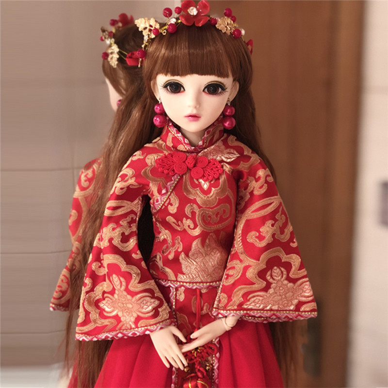 bjd doll online shop