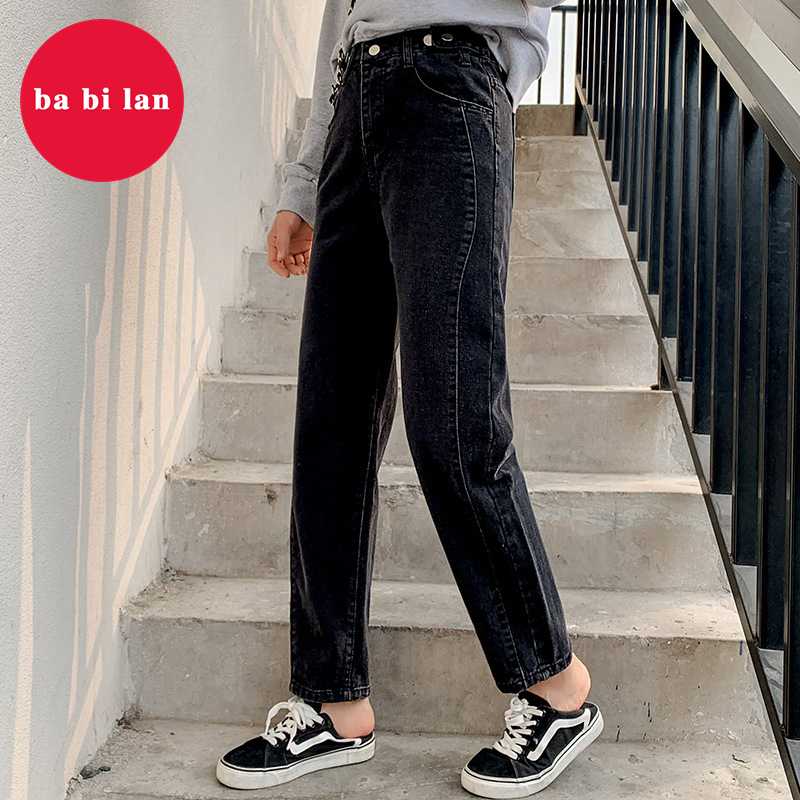 

2020high waist jeans for women Fashion jeans blue black for women casual Harem