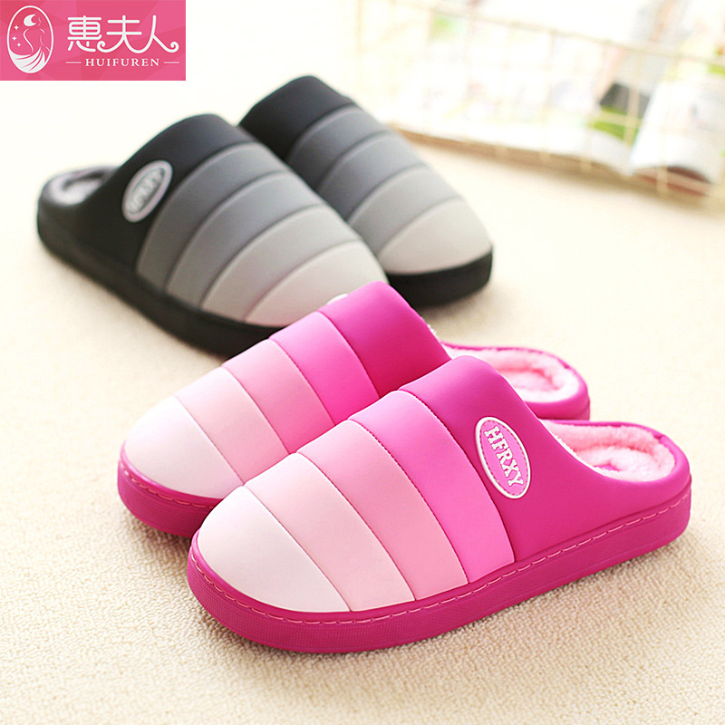 

2020 Waterproof Winter Warm Shoes Woman Men Indoor Slippers Soft Plush Anti-slip Lovers Home Slipper Female Floor Slides SH10301, Pink slipper