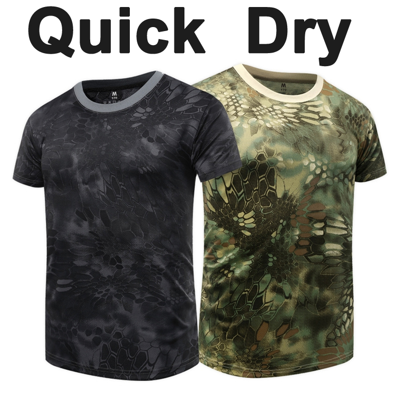CMP Herren Slim Fit Schnell Trocknendes Coolmax-Hemd CMP Herren Slim Fit Schnell Trocknendes Coolmax-Hemd