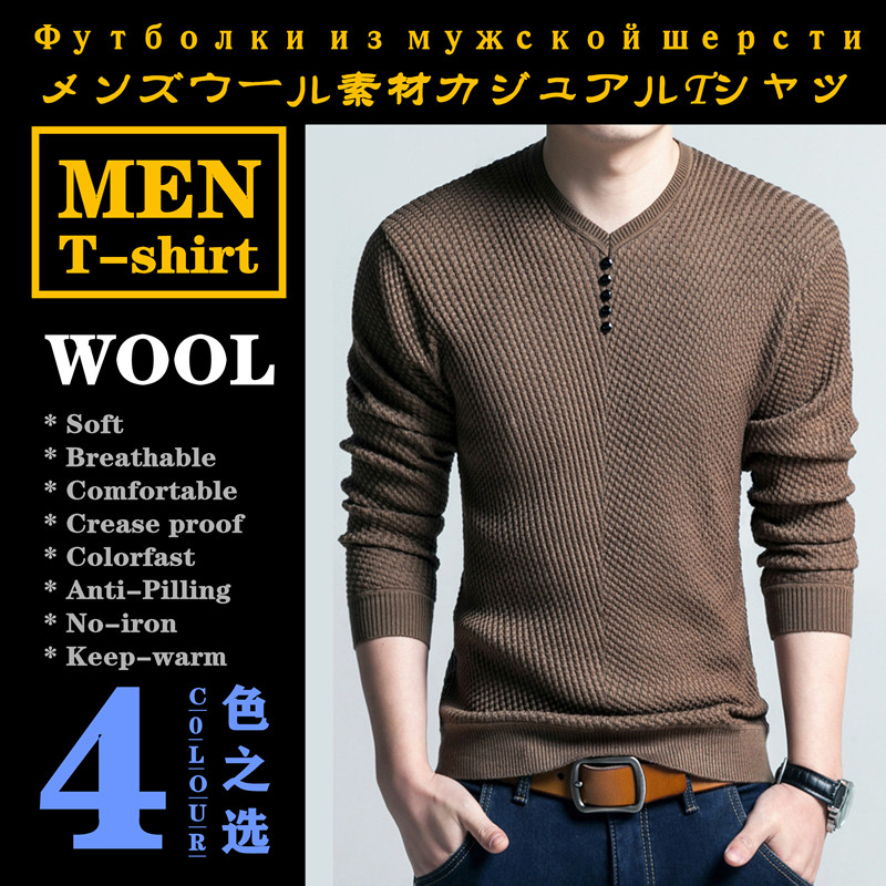 

High-end men's V-neck sweater British style Soft Breathable Comfortable Crease proof Colorfast Anti-Pilling Keep-warm Noble Wool, Navy