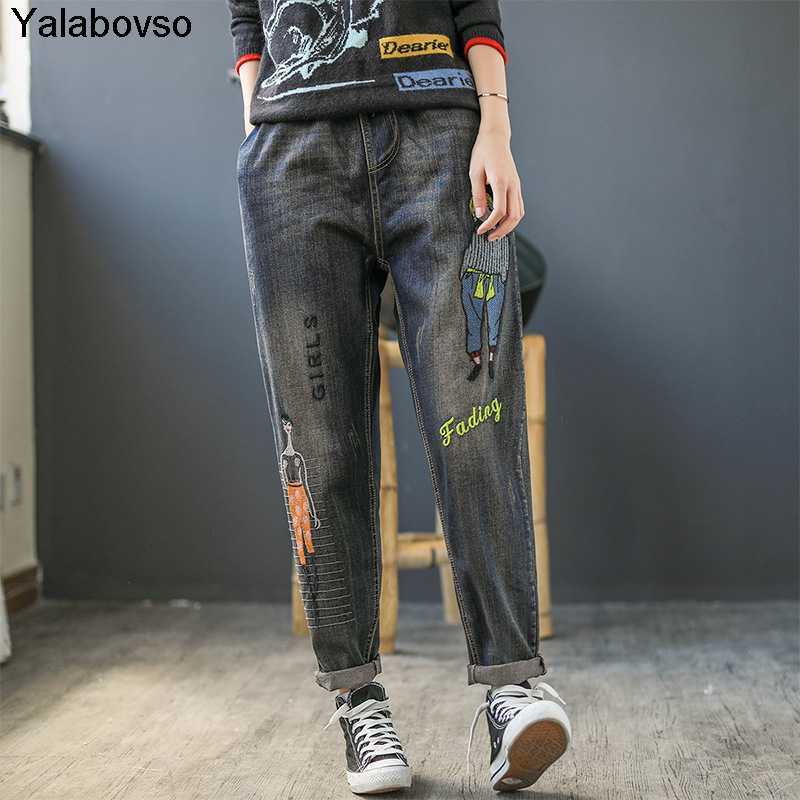 women's embroidered jeans sale