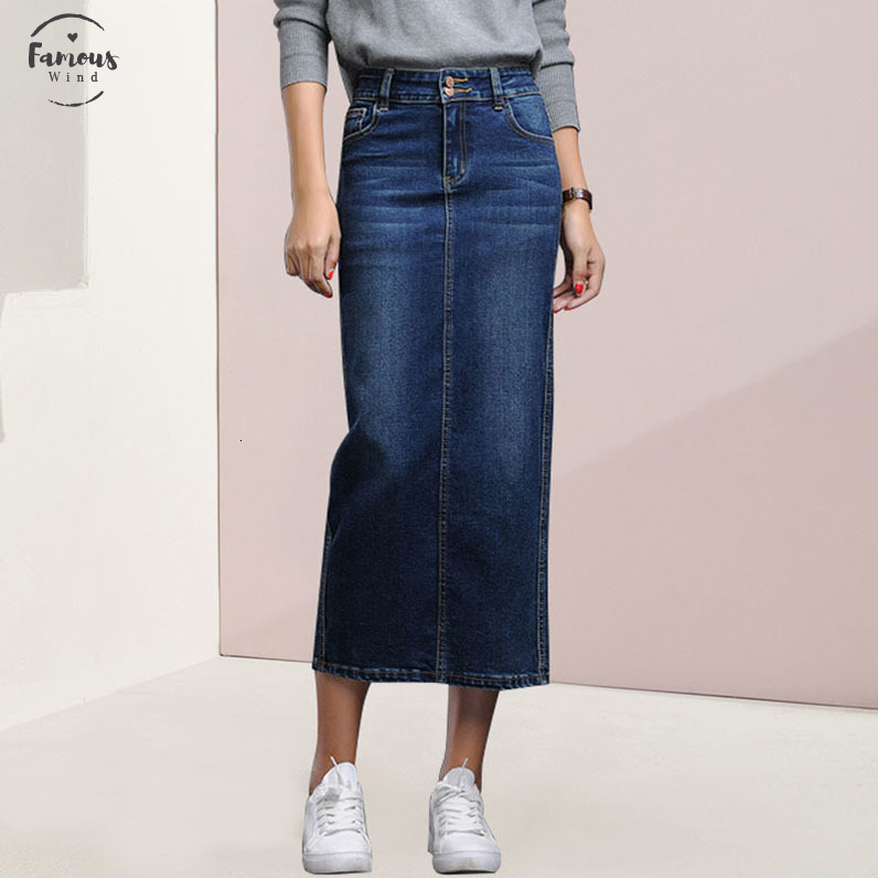 long jean skirts for women