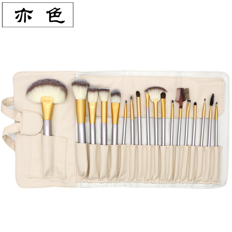 

WOWO 12/18/24 Pcs Makeup Brushes Set Foundation Powder Blush Eyeshadow Concealer Lip Eye Make Up Brush Cosmetics Beauty Tools