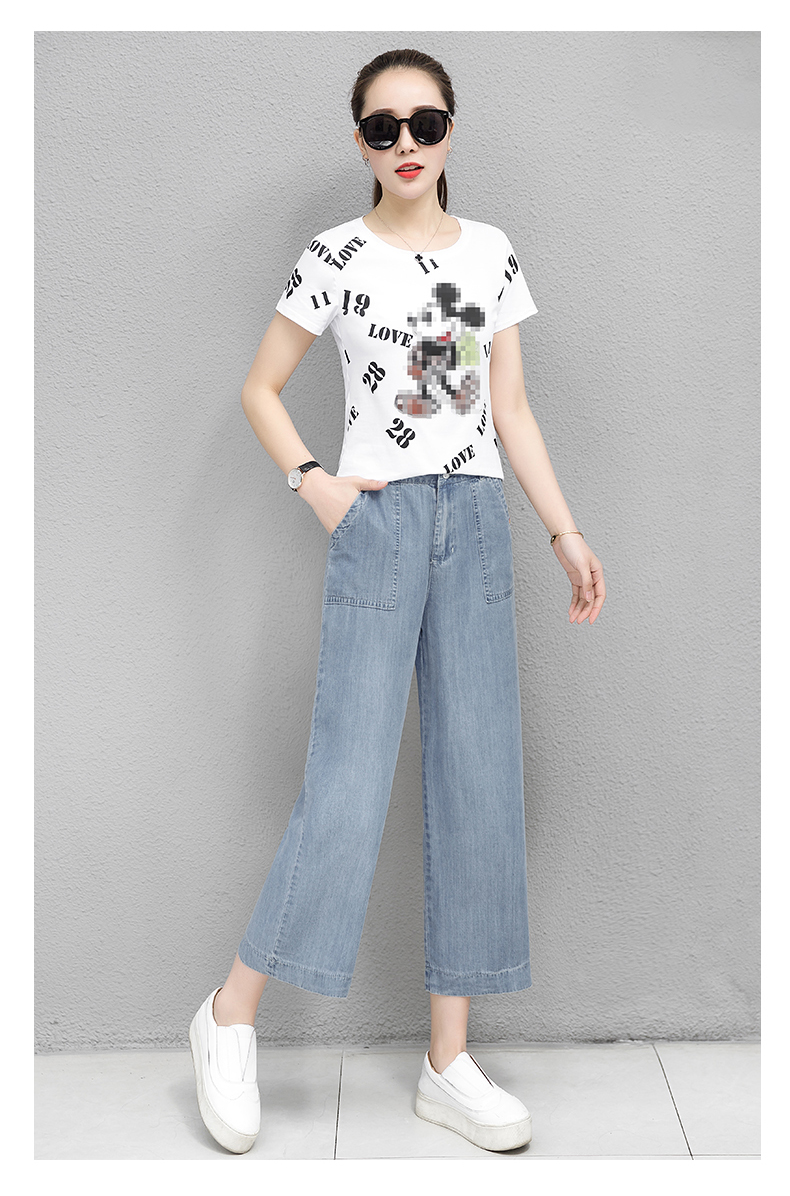 

Light Blue Web Celebrity Loose Sense Light Color Cowboy Trousers Nine Points