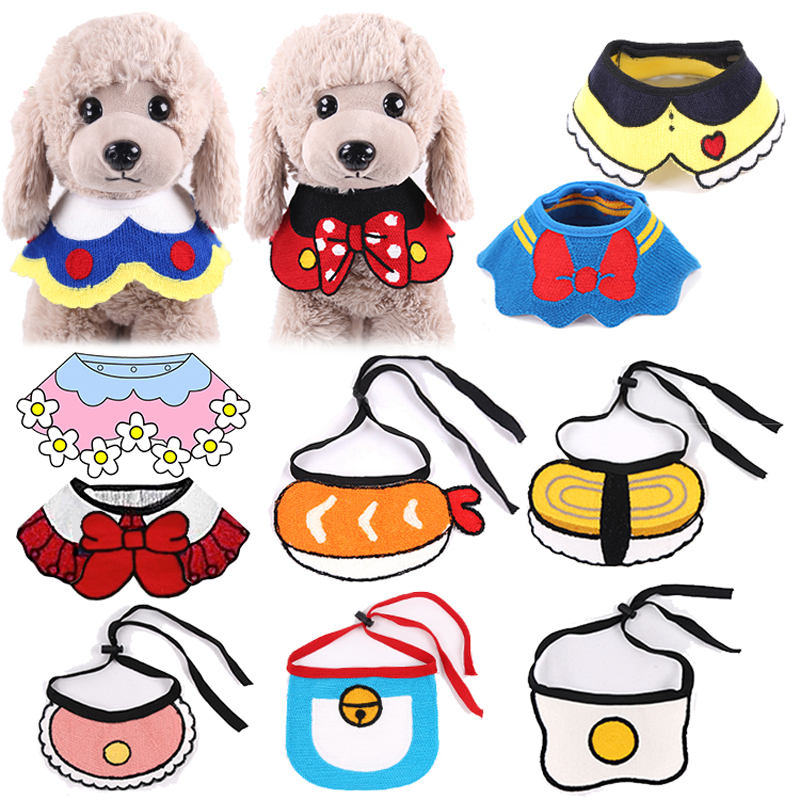 

Cute Pet Dog Bib Scarf Cap Toy Puppy Dog Cat Birthday Bibs Saliva Towel Headwear Hat Party Cap Hat Scarf Clothes Pet Supplies, Number 4