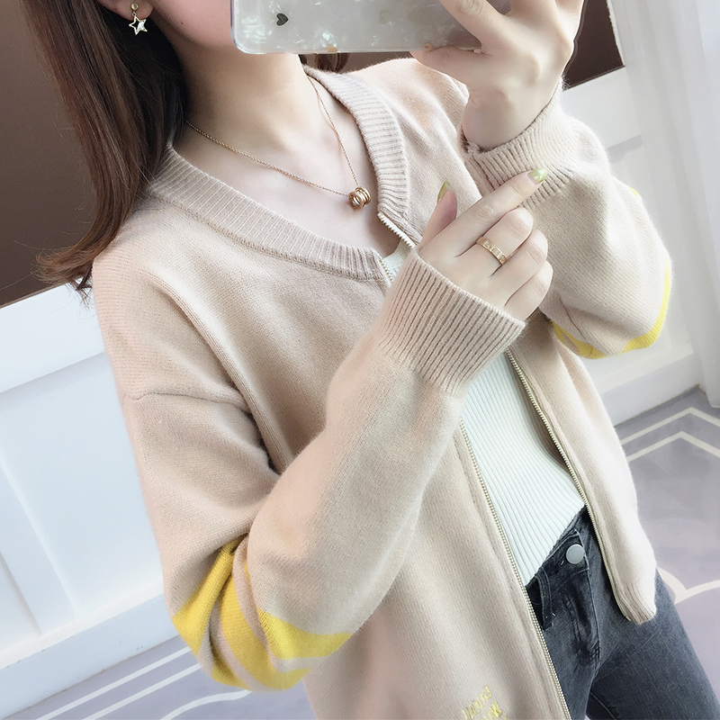 

Cardigan Jacket Spring Autumn Sweater Women Clothes 2020 Korean Vintage Streetwear Women's Sweaters Tops Casaco Feminino ZT3057, Beige