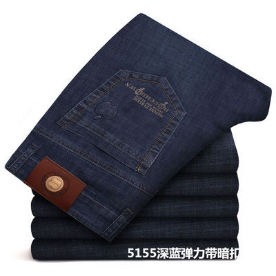 

Fall and Winter Apple Mens Jeans with Loose Elasticity Straight Cylinder High Waist Business Pants Dads Large Mens Trousers, Thirty-two