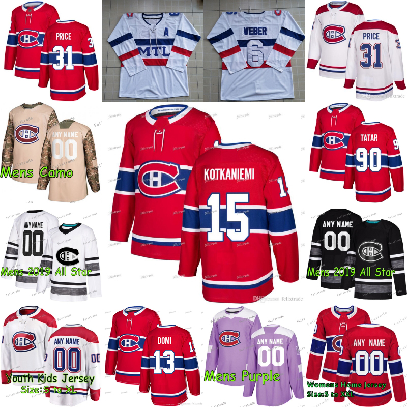 

Montreal Canadiens Guy Lafleur Chris Chelios Jesperi Kotkaniemi Carey Price Patrick Roy Gallagher Tomas Tatar Max Domi Drouin Jersey, Youth home