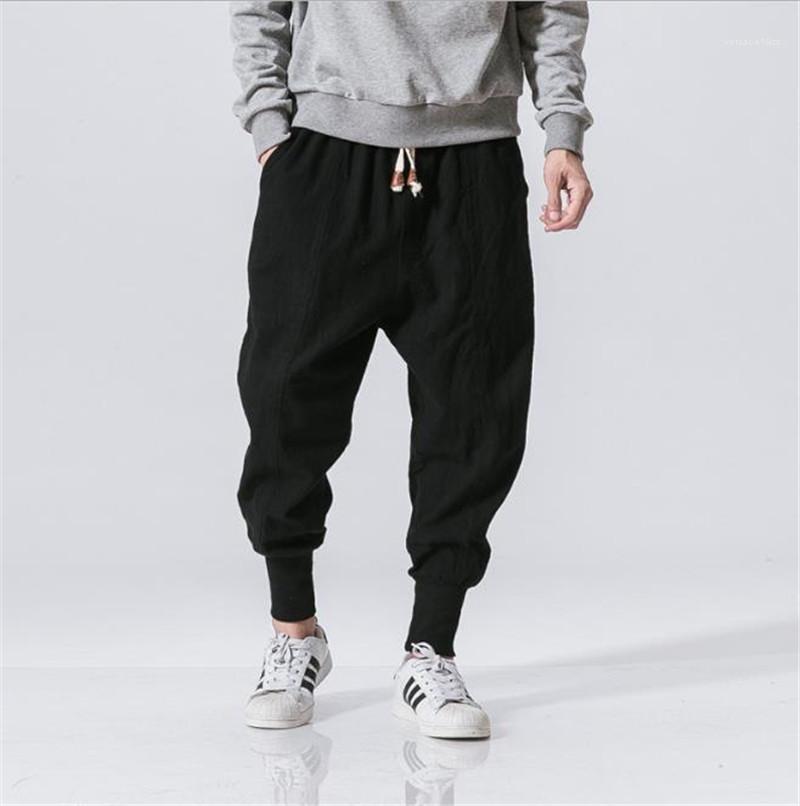 

Pants Hip Hop Style Relaxed Ankle Banded Pants Elastic Waist Drawstring Harem Pants Men Solid Color Croos, Red