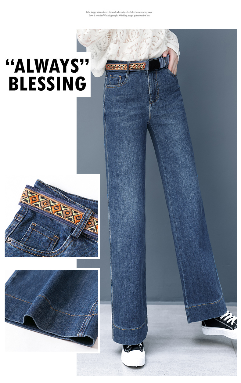 

The Blue Han Edition Loose Thin Nine Points Haroun Pants