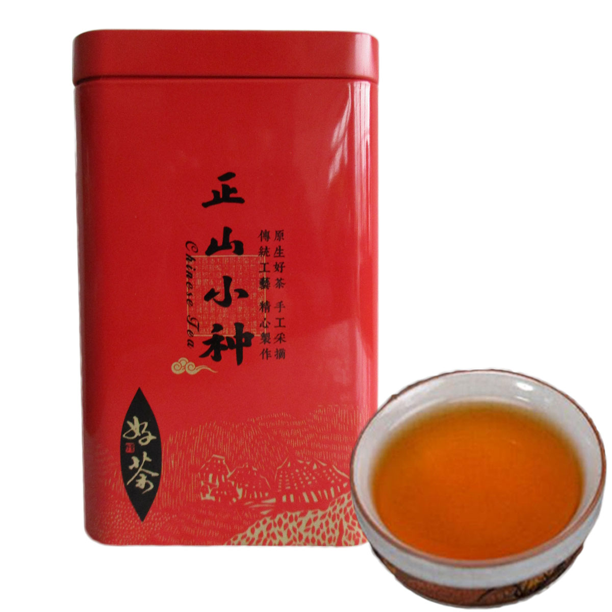 

Chinese Organic Black Tea Lapsang Souchong Superior Oolong Red Tea 200g Total Weight Health Care New Cooked Tea Green Food Gift Package