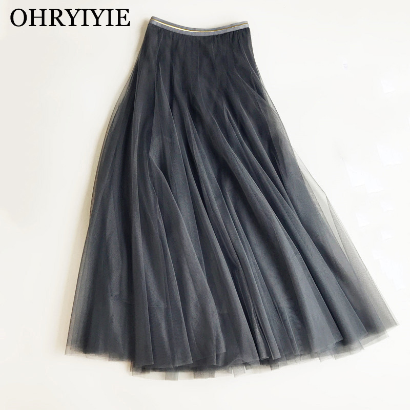 

OHRYIYIE Spring Autumn Tulle Skirts Women 2019 Elastic High Waist Fashion Long Patchwork Tutu Skirt Sun Fluffy Jupe Longue Femme, Beige