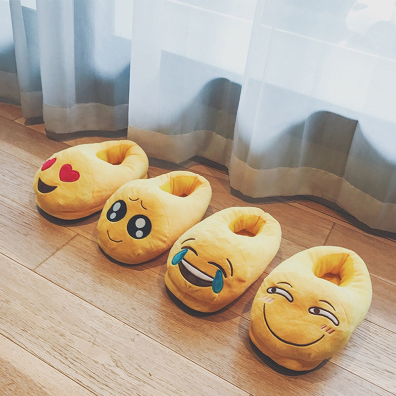 emoji slippers mr price