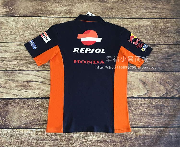 Tee shirt Repsol Honda rouge S