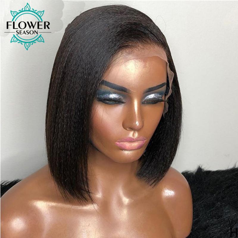 

Bob Full Lace Human Hair Wigs Glueless Short Yaki Straight wig Bleached Knots Remy For Women 130% PrePlucked FlowerSeason, Natural color