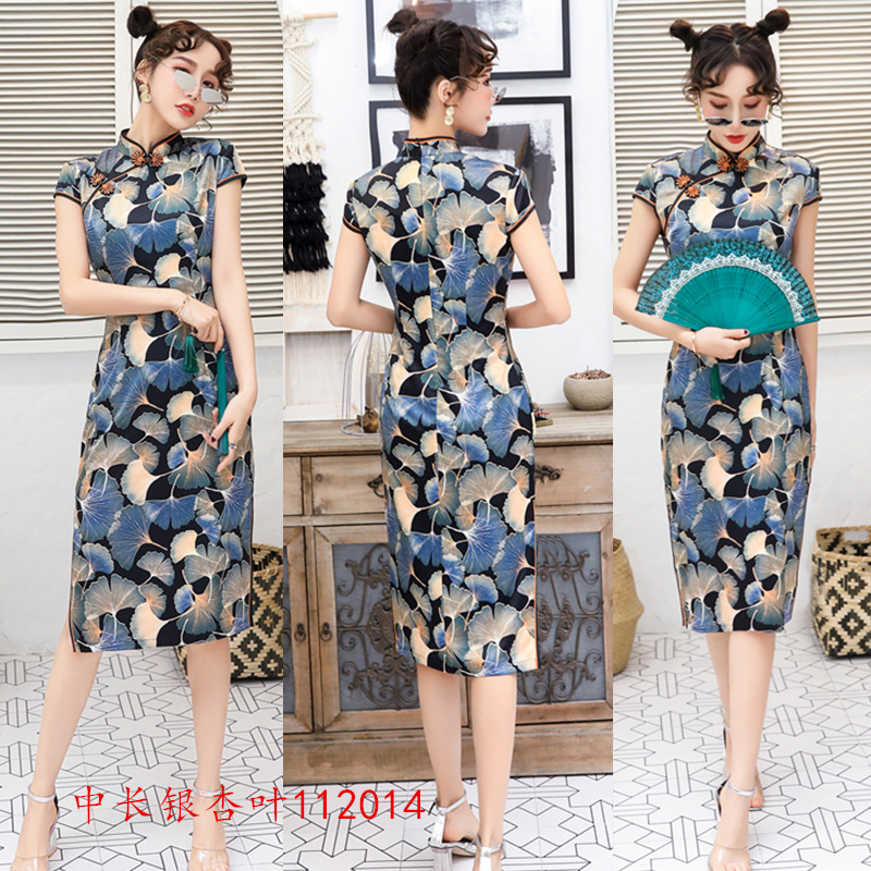 

Vintage Chinese Style Qipao Long Cheongsam Dress Women's Mandarin Collar Traditional Dress Size M -4XL