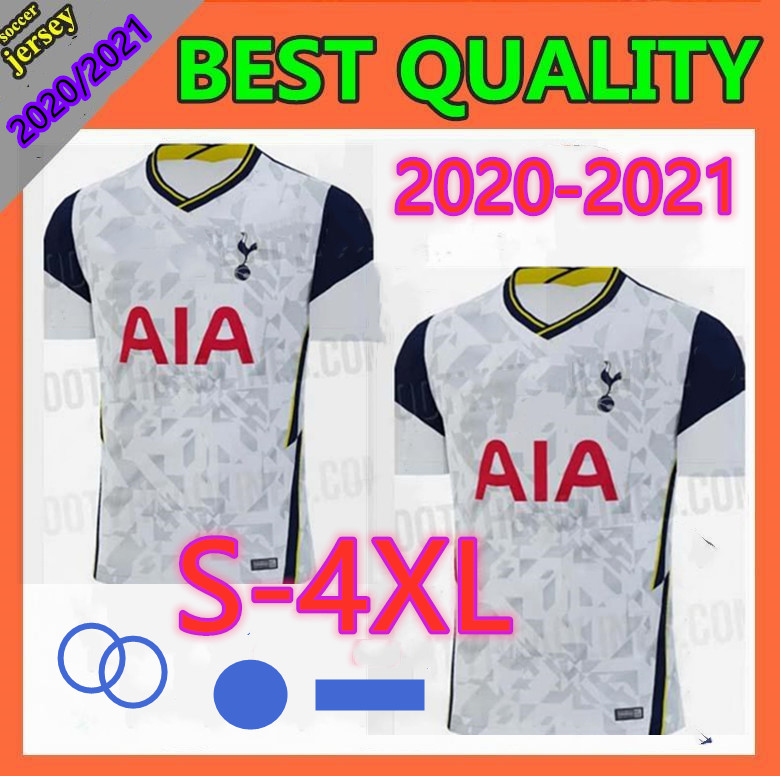 new spurs shirt