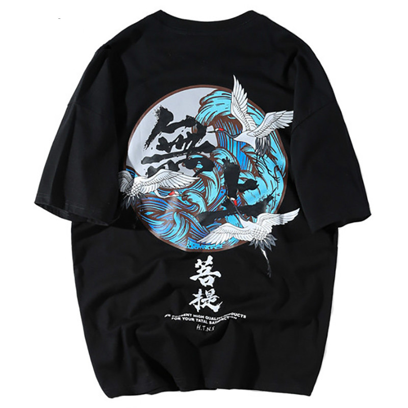 

SIFAn Buddha Crane Print T Shirts Mens Hip Hop T-Shirt Chinese Character Casual Tops Tees 2018 Summer Harajuku Streetwear Tshirt Black, White