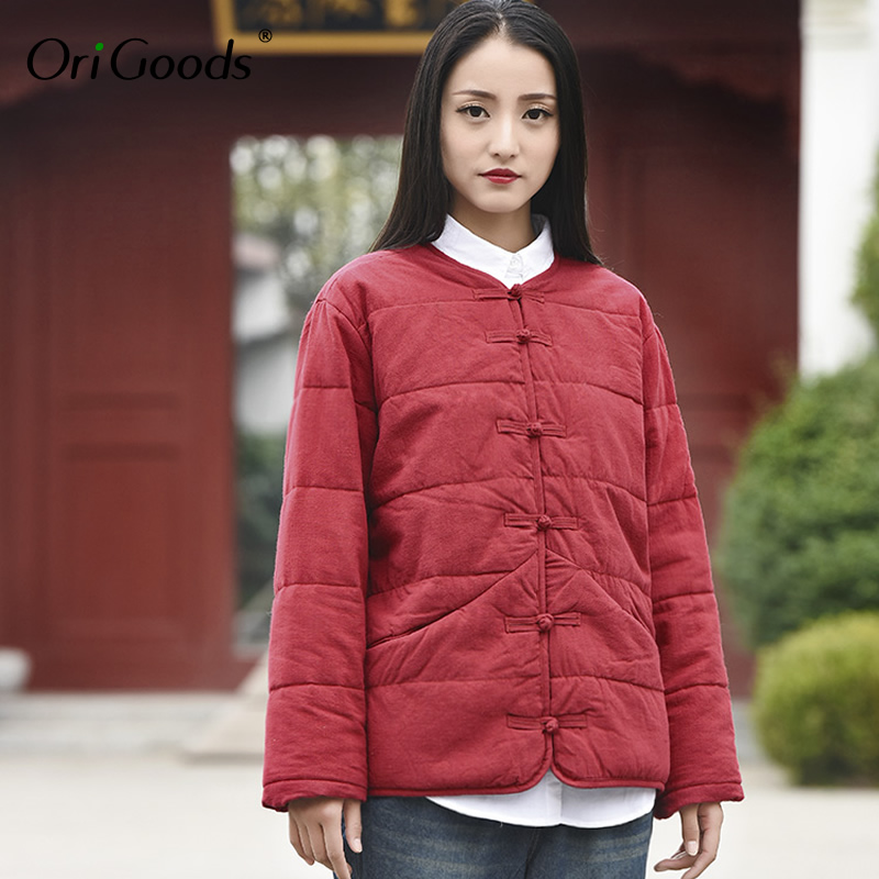 

OriGoods Chinese style Winter Coat Women Vintage Cotton Padded Winter Jacket Women 2018 Red Black Outwear Warm Jackets Coat B240