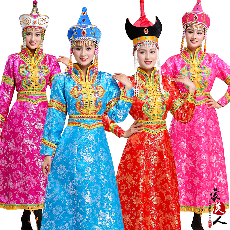 

Folk Dance Female especial costume dance clothes female mongolian robed women's chinese minority clothing Mongolia Ethnic Costume, Red