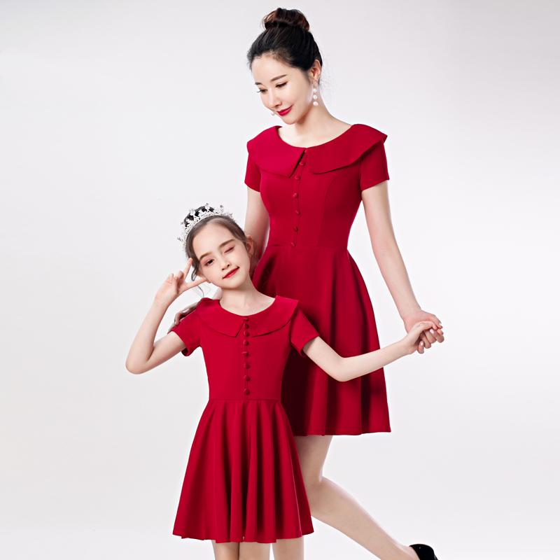 Figl donna vestito rosso