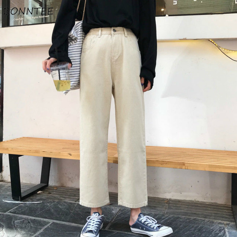 

Jeans Women Solid Button Pockets Zipper Ankle-Length High Waist Simple Korean Style BF Loose Straight Casual Womens Chic, Black