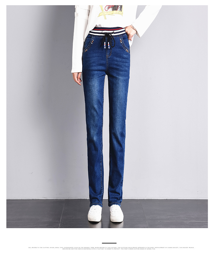 

Dark Blue Black Jeans Women Straight Tall Waist Trousers