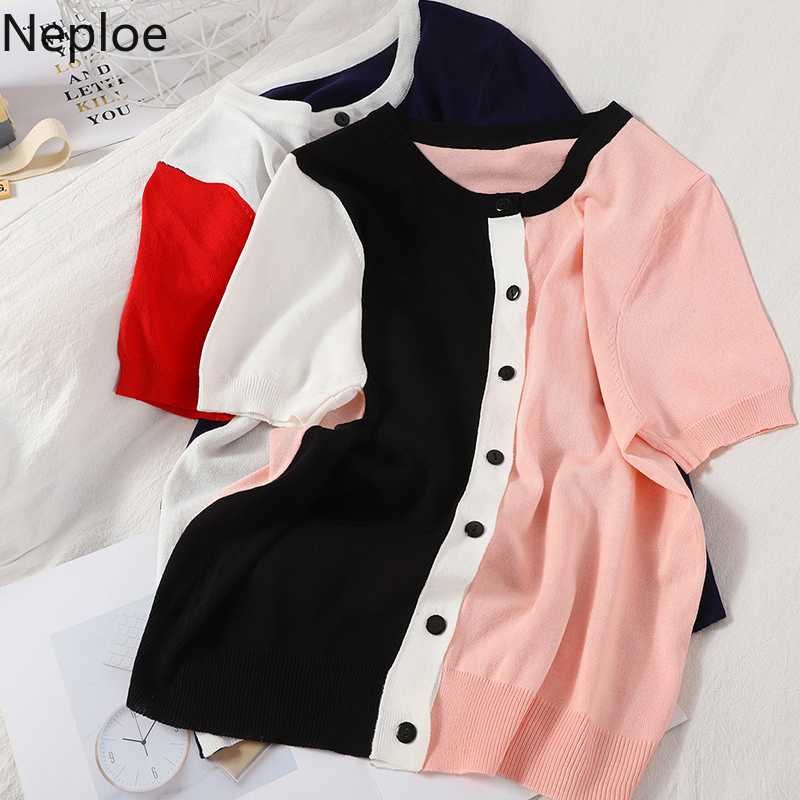 

Neploe Contrast Color Women Knitted Cardigan Short Sleeve O-neck Single Breasted Knitwear Tops Korean Causal Sweater Coat 4B615, Black pink