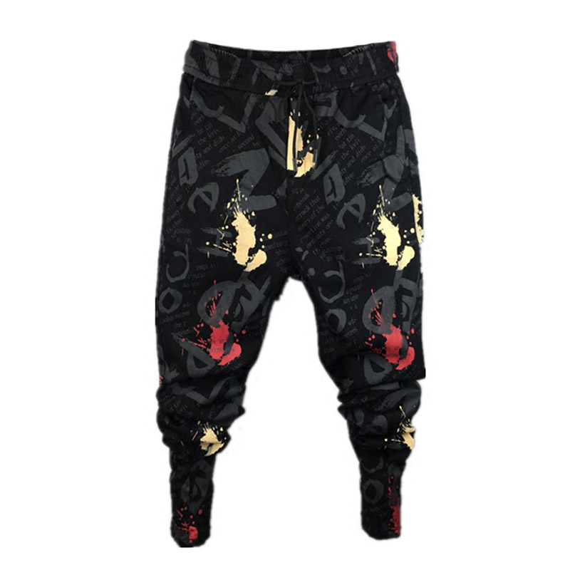 

KIOVNO Fashion Men Hip Hop Harem Pants Printed Streetwear Tapered Trousers For Male Elastic Waist, Black