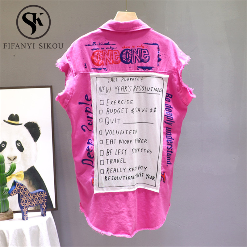 

Streetwear Women Denim Vest Sleeveless Jacket Fashion Letter Print Jeans Vest Coat Female Summer Loose Denim Jacket Long Vests, Rose red