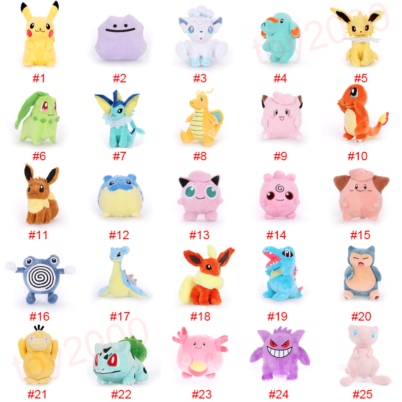 pikachu doll online
