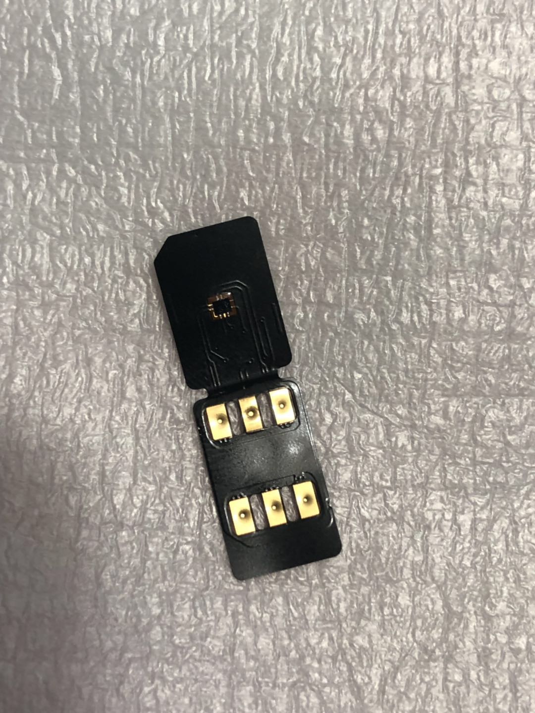 where can i buy an unlock chip