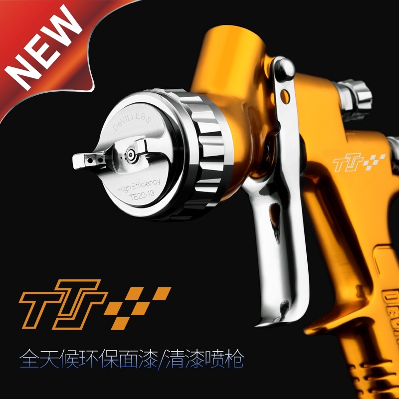

Professional GTI pro lite Golden Painting Gun 1.3mm Nozzle Paint Gun Water Based air Spray Gun