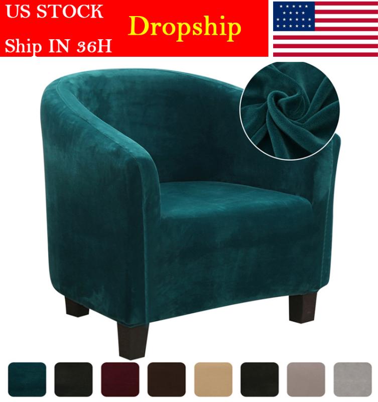 

1PC Plush Elastic Non-Slip Sofa Armchair Seat Cover Protector Washable Furniture Slipcover Stretch Armchair Covers