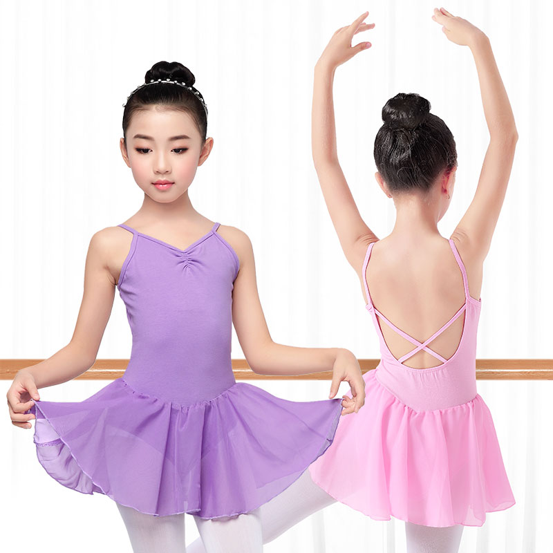 

Leotard girls ballet gymnastics professional leotard lyric dance costumes for girls boys chiffon skirt, Pink