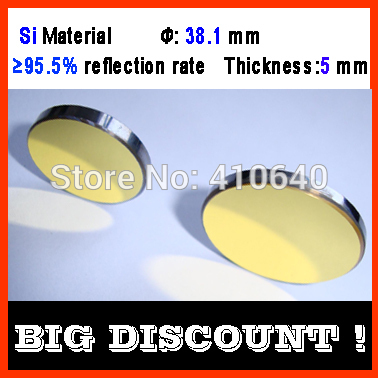 

1 piece Diameter 38.1 mm thickness 5mm Si Silicon Basic Material laser reflecting len with film for laser Machine 300 W to 500 W