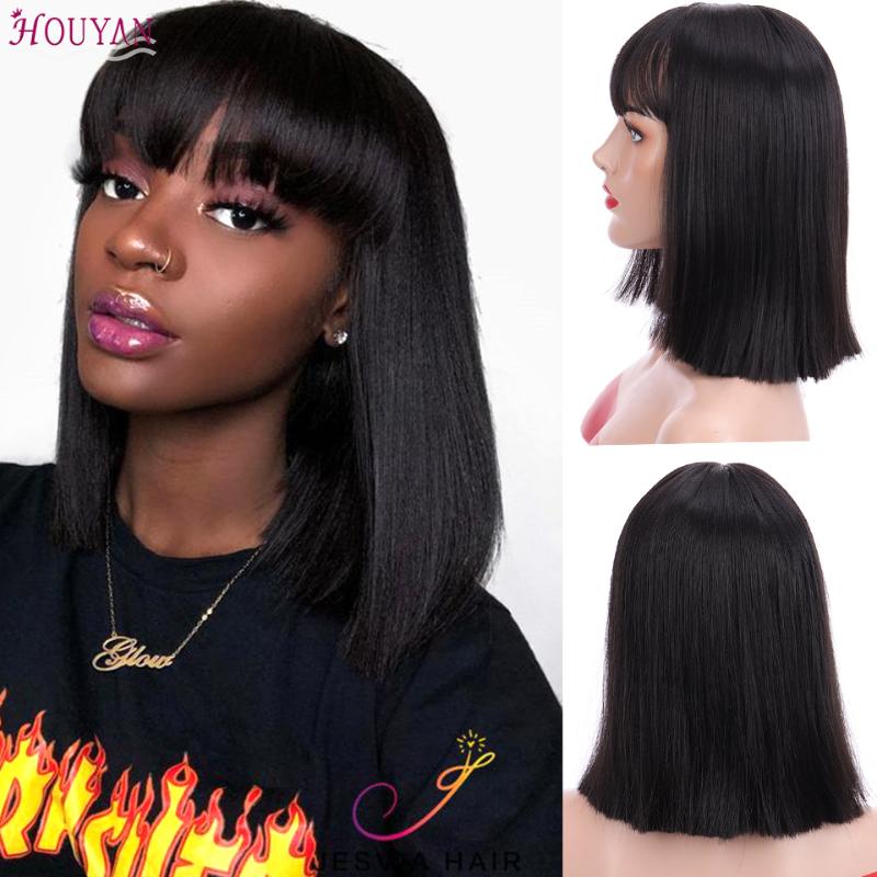 

HOUYAN 12 inch straight short natural black wig with bangs women bob medium length heat resistant wig, Dark brown