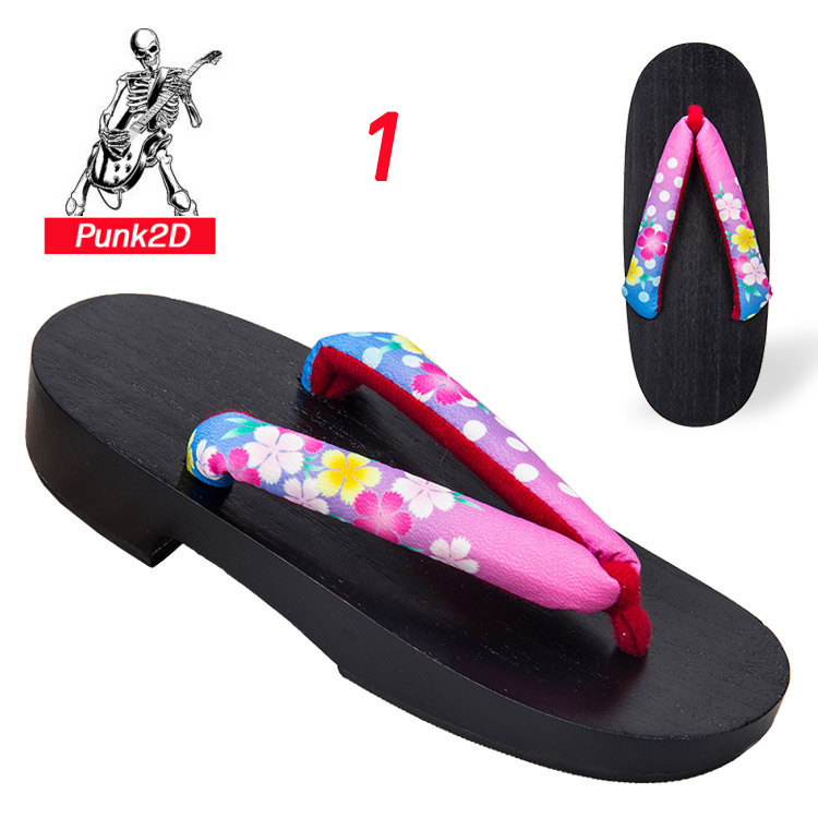 STYLE 1