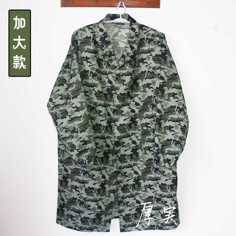 

Spring and autumn camouflage men's buttoned dress coats increase fat apron