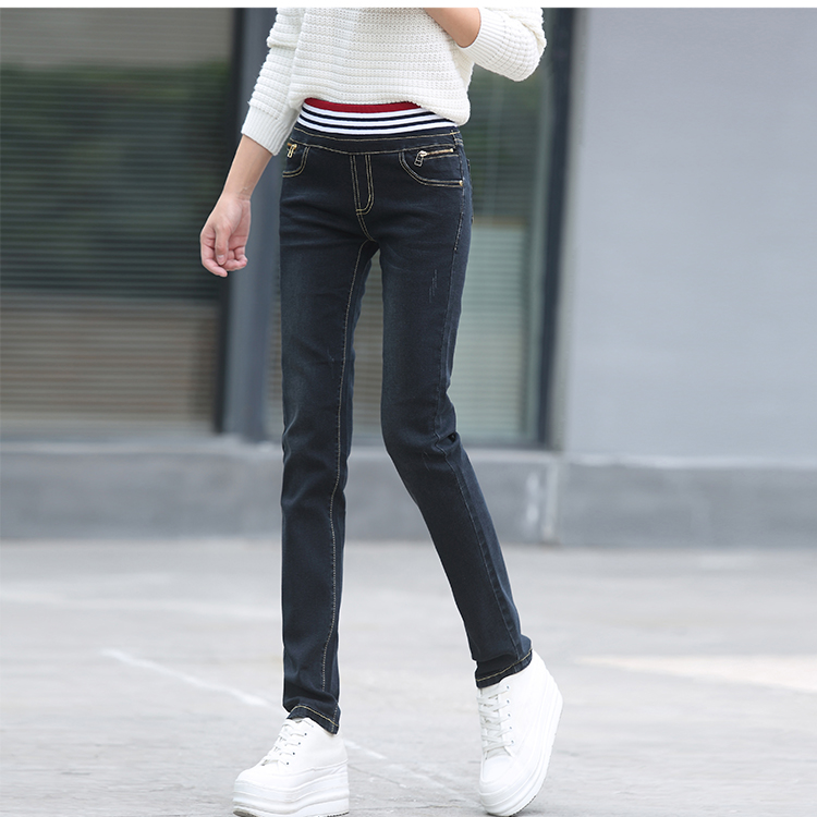 

Black Female Loose Show Thin Elastic Waist Straight Jeans Han Edition Joker
