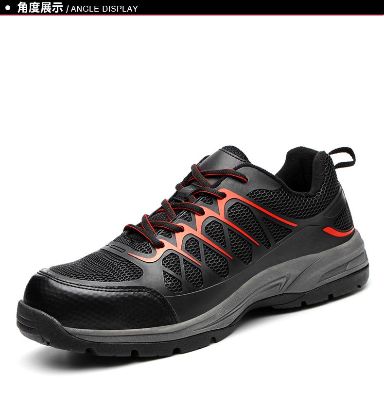 comfortable steel toe cap trainers womens