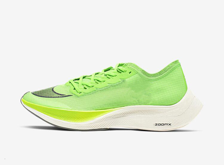 2019 marathon shoes