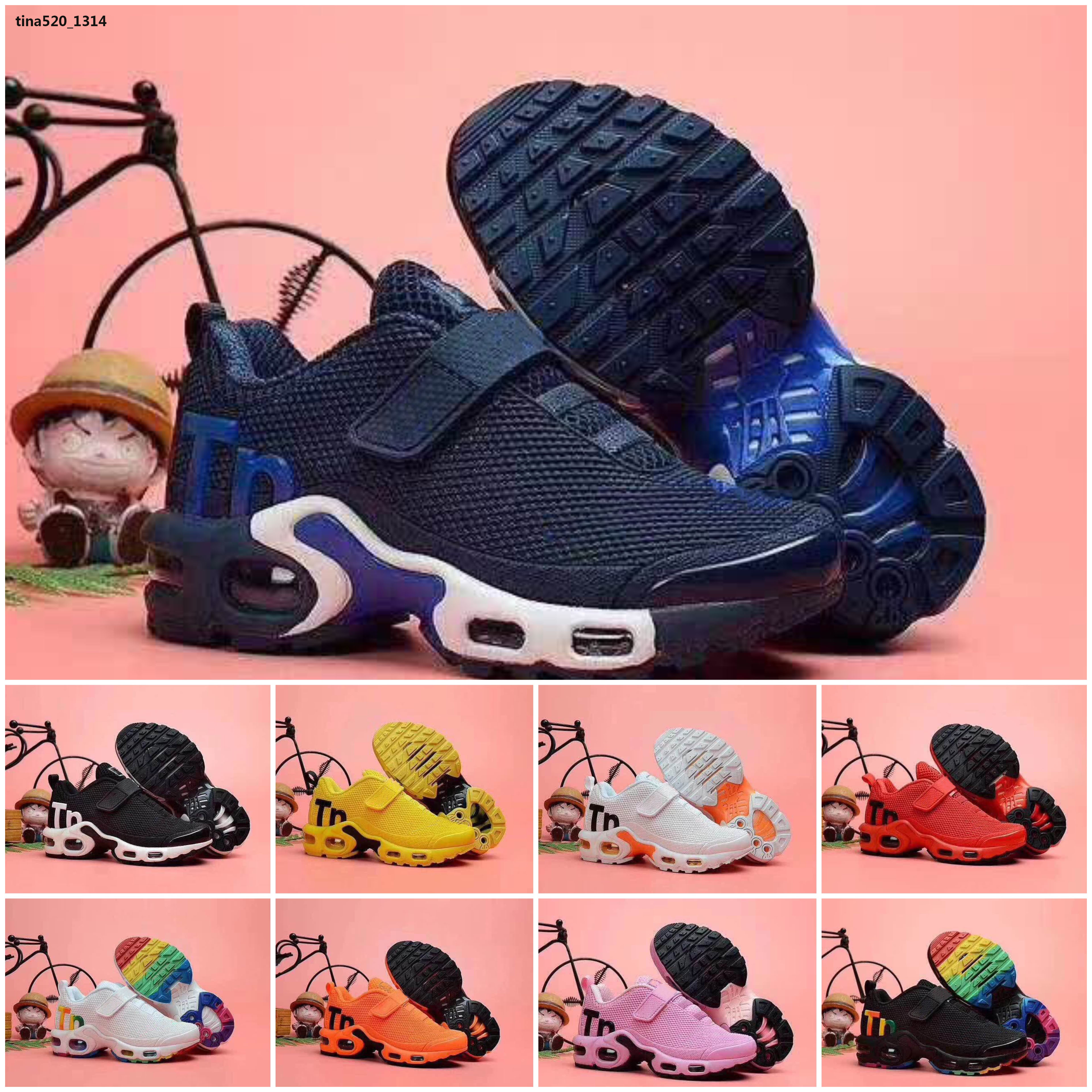 

Kids baby plus tn boy girl shoe For children high quality classic parent-child athletic outdoor mix sneaker black casual shoes size28-35, Color 1