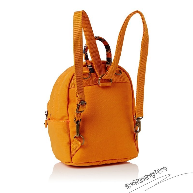 kipling mini backpack bpc