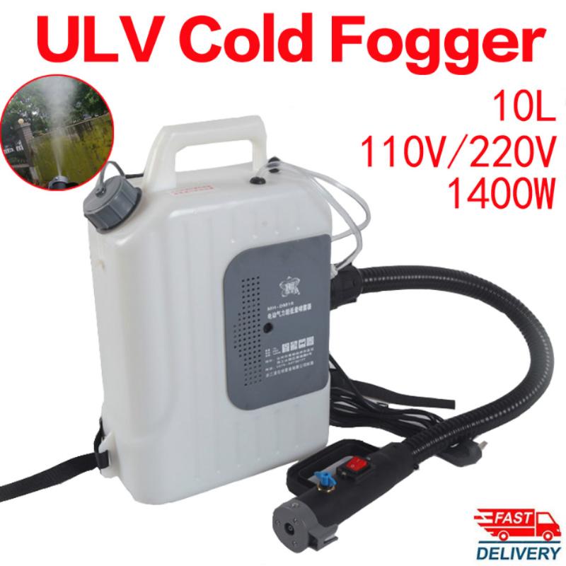 

110V / 220V Electric ULV Sprayer Fogger Backpack Cold Fogging Machine Disinfection Atomizer Fight 10L 1400W